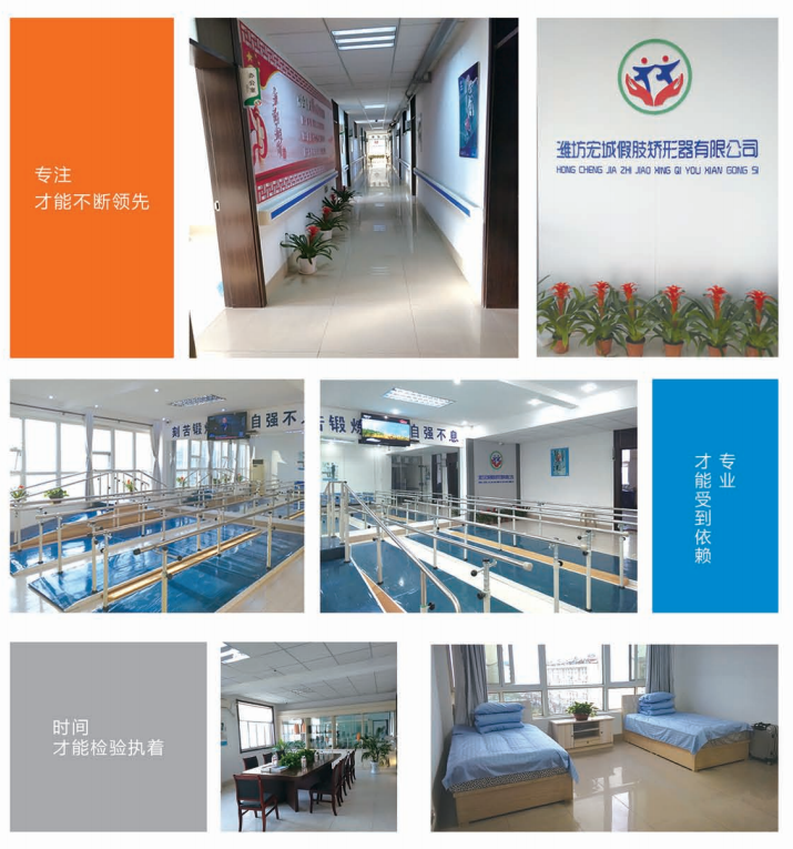 關(guān)于我們(圖1)